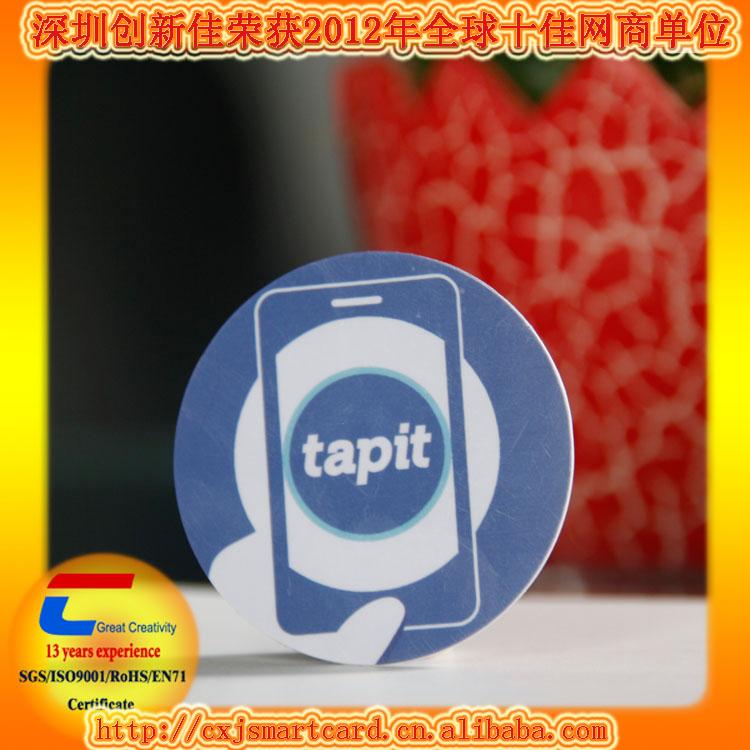 供應(yīng)FM11rf08白卡/F08校園卡制作批發(fā)/F08白卡制作批發(fā)/
