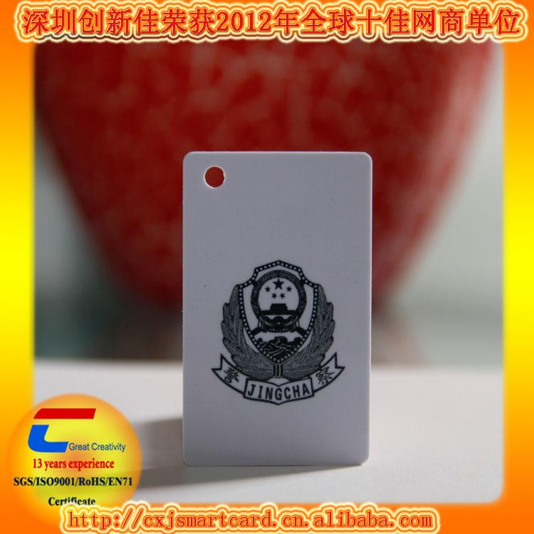 供應(yīng)F08智能卡廣東+ISO14443A+F08智能卡+F08電子標(biāo)