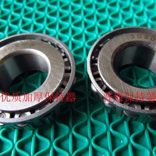 供應(yīng)加厚保持器30203軸承