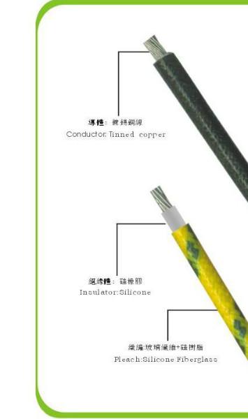 UL3320硅膠線圖片