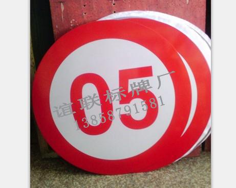 供應(yīng)中山廣場(chǎng)反光樓棟標(biāo)牌制作