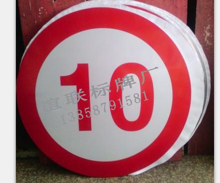 供應(yīng)中山廣場(chǎng)反光樓棟標(biāo)牌制作