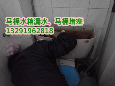 供应北仑疏通下水道北仑管道水电维修