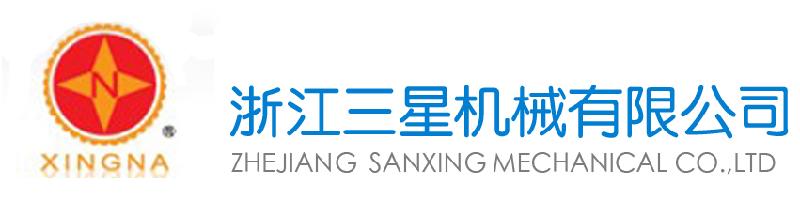 供应ABD8系列数字电机综合保护器