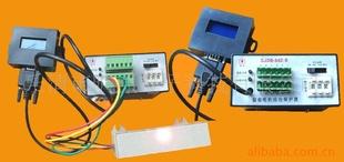 供應(yīng)天津天礦綜合微機(jī)保護(hù)