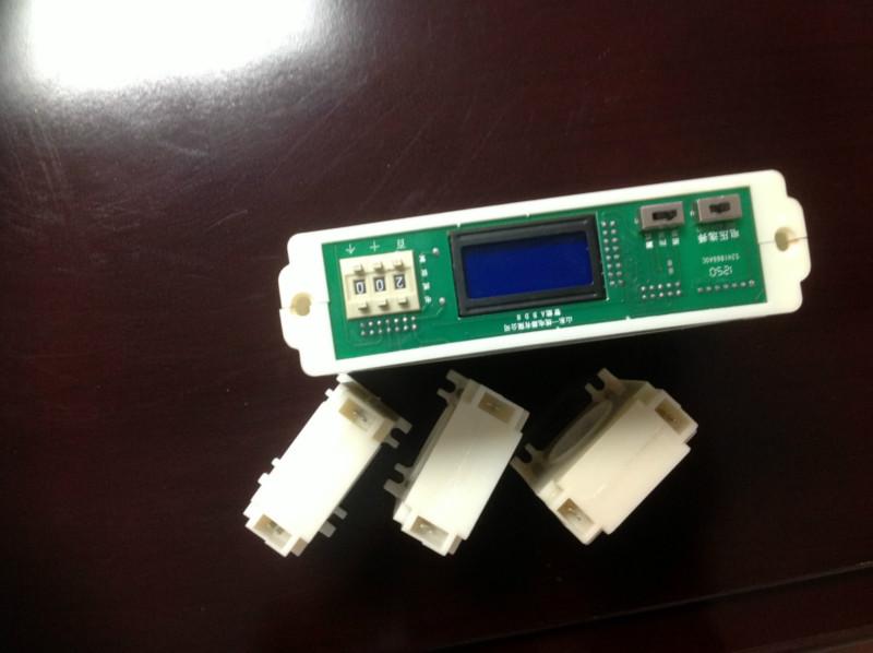 供應智能化ABD8系列微機綜合保護
