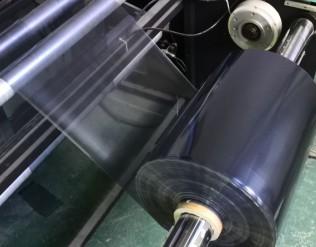 供應(yīng)防靜電鋁箔袋、鋁箔袋、*袋、廣東鋁箔袋