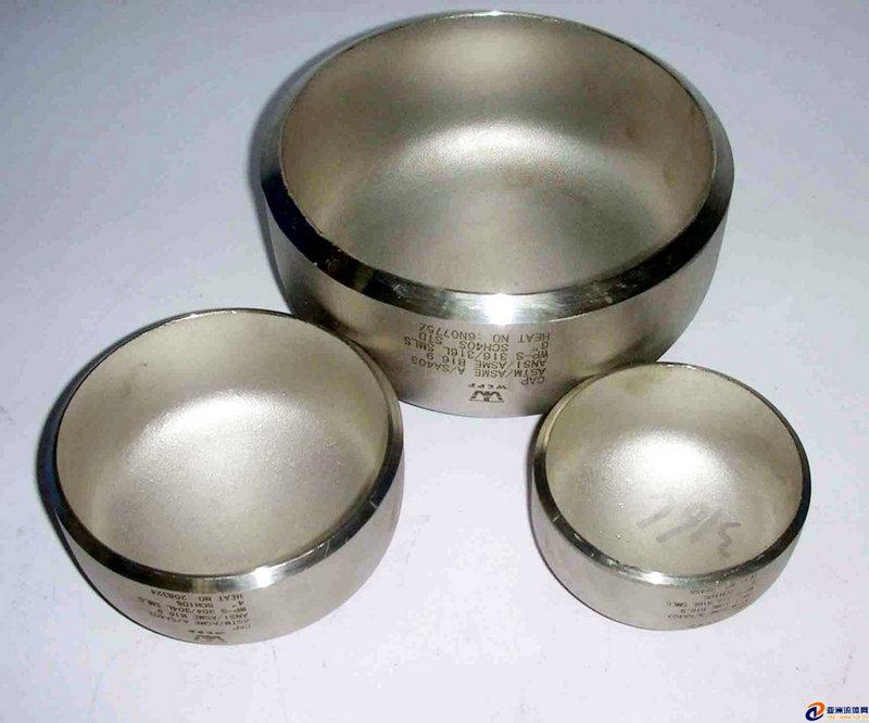 供應(yīng)碳鋼管帽,不銹鋼管帽,合金鋼管帽，封頭