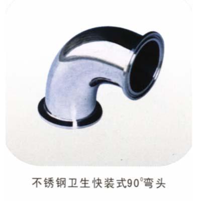 供應(yīng)長半徑彎頭，不銹鋼長半徑彎頭，河北潤宏