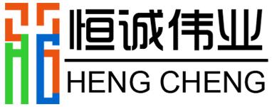 深圳恒诚伟业科技有限公司分公司