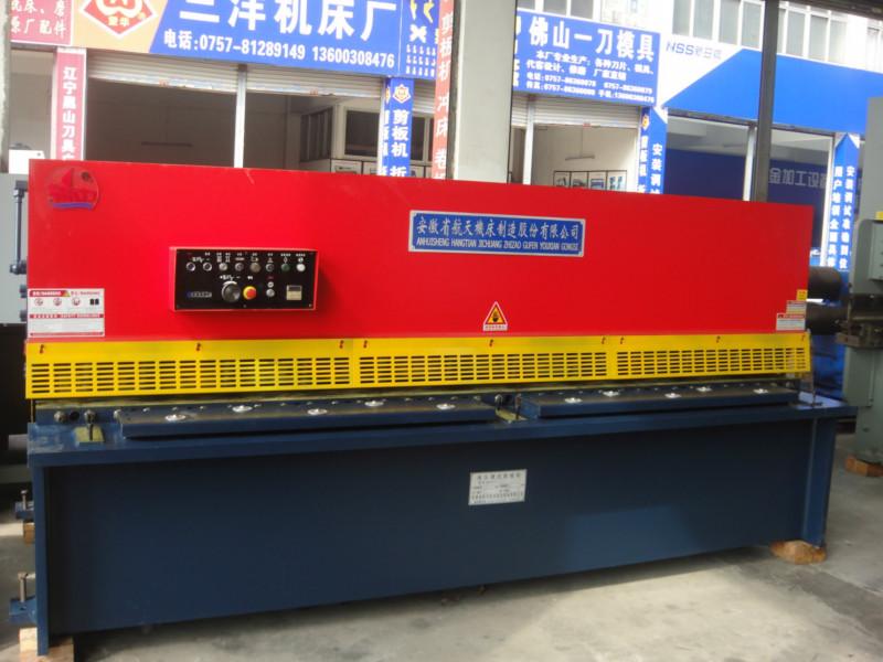 供應(yīng)數(shù)控剪板機(jī)