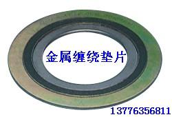 供應(yīng)金屬纏繞墊片-金屬纏繞墊片標(biāo)準(zhǔn)