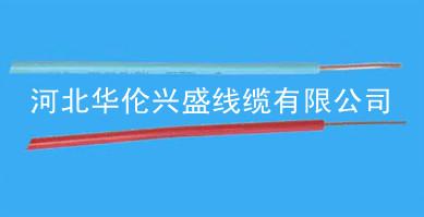 供应高压绝缘电缆/吊篮电缆/电力电缆/橡套电缆/低压电缆/潜水泵电缆图片