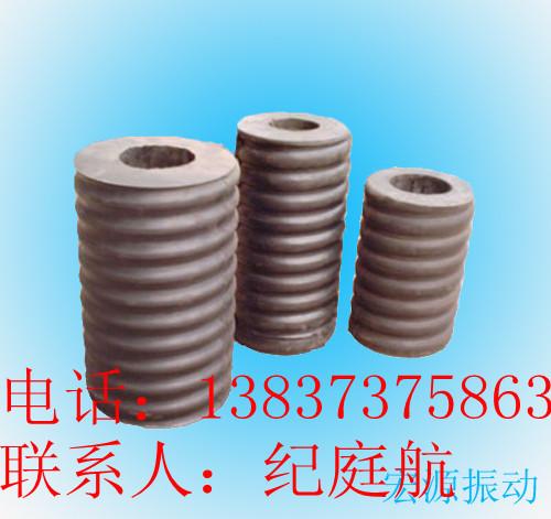 供應(yīng)直徑200的橡膠彈簧