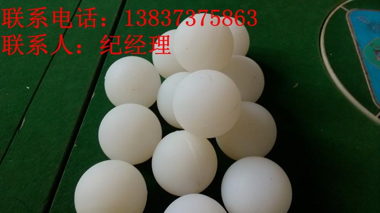 供應(yīng)直徑40毫米的橡膠球-振動(dòng)篩配件