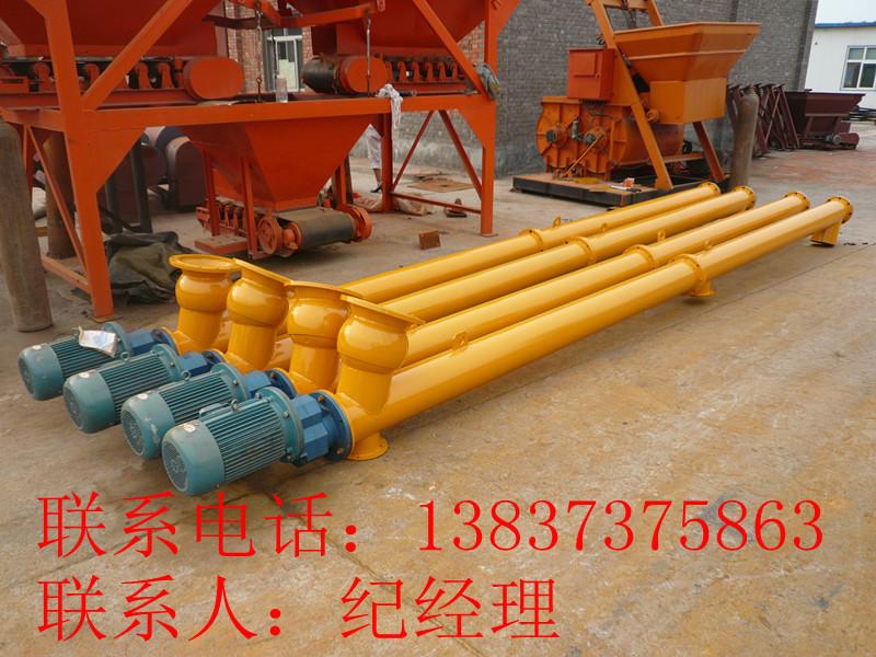 供應(yīng)輸送煤粉轉(zhuǎn)移的螺旋輸送機(jī)，煤渣轉(zhuǎn)移的機(jī)器