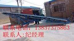 大豆裝車的機器有皮帶輸送機和螺旋輸送機機