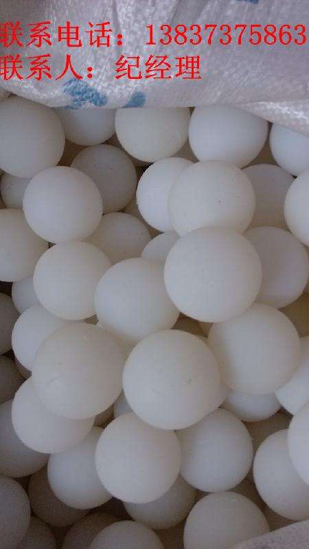 供應直徑35mm（毫米）硅膠球