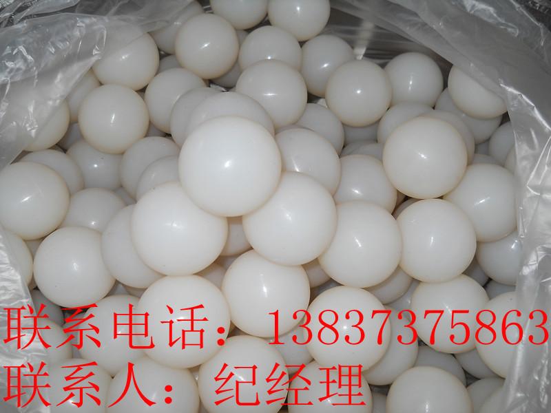 供應直徑35mm（毫米）硅膠球