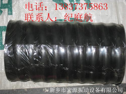 供應(yīng)直徑80毫米的橡膠彈簧