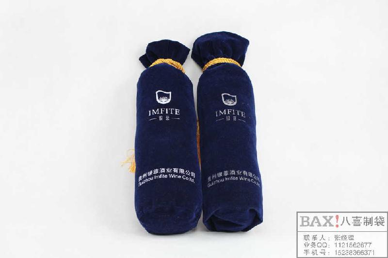 供應(yīng)定做*酒包裝袋絨布束口禮品袋廠家直銷