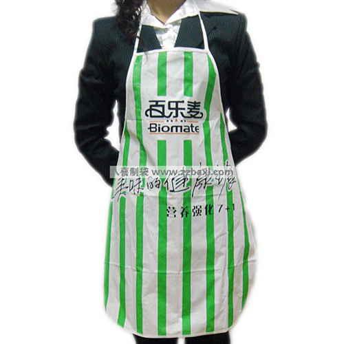 供應(yīng)鄭州定做圍裙餐飲店促銷圍裙定做圍裙定做廠家