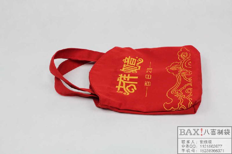 供應定做時尚手提購物袋化妝品手提袋