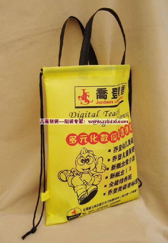 定做幼兒教育機(jī)構(gòu)廣告宣傳袋圖片