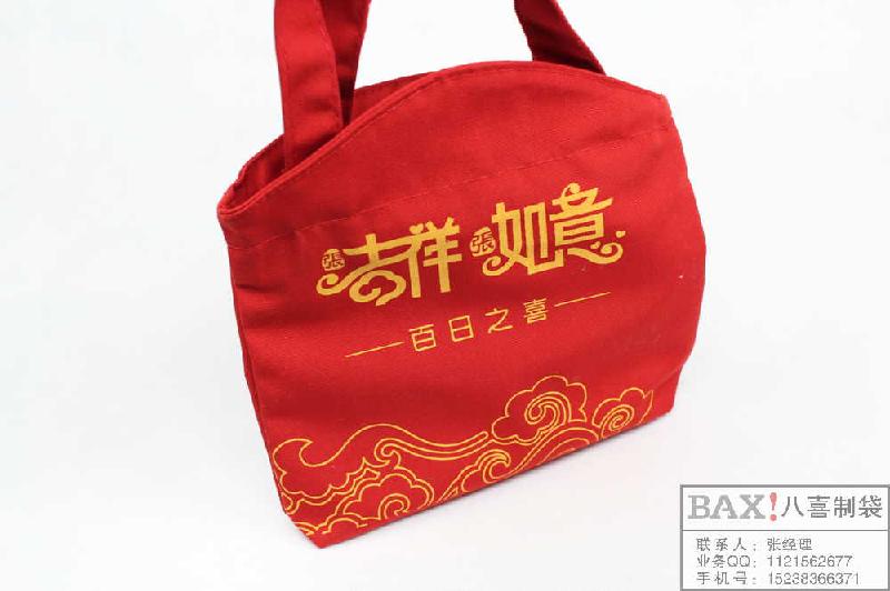 供應定做時尚手提購物袋化妝品手提袋