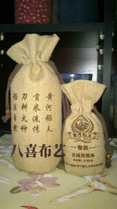 大米包裝袋圖片/大米包裝袋樣板圖 (2)