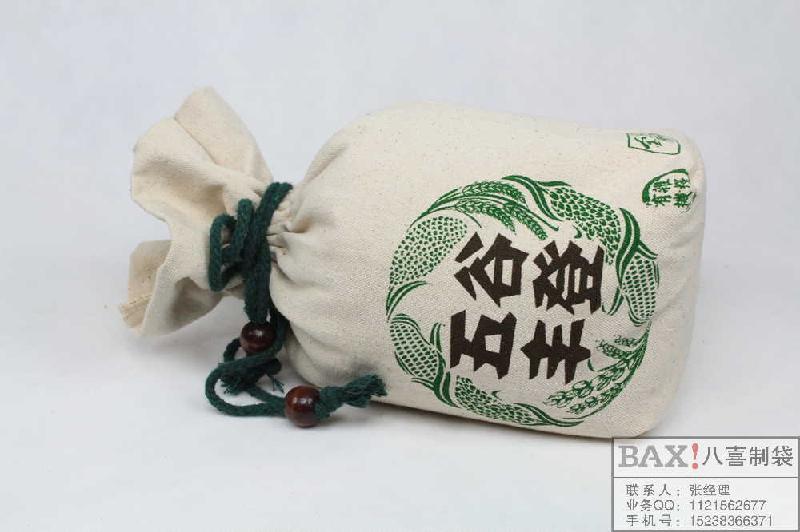 供應(yīng)東北*禮品大米包裝袋定做帆布束口創(chuàng)意大米包裝袋