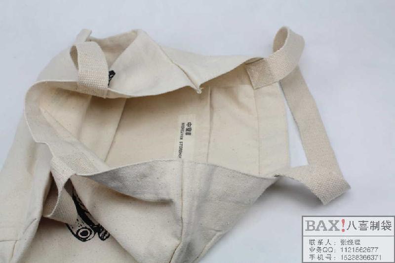 帆布手提袋圖片/帆布手提袋樣板圖 (4)