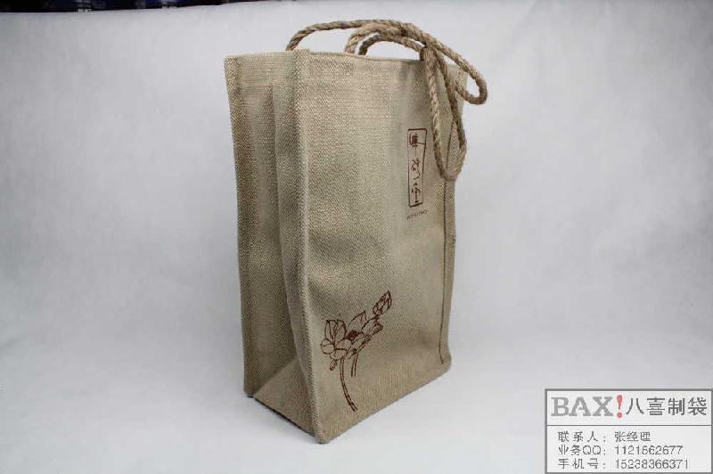 鄭州定做環(huán)保禮品袋購物袋圖片/鄭州定做環(huán)保禮品袋購物袋樣板圖 (2)
