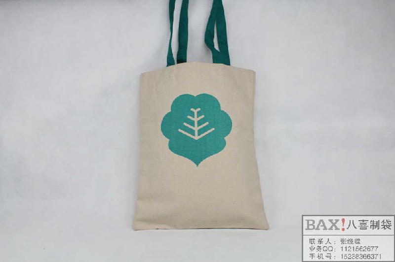 企業(yè)廣告宣傳圖片/企業(yè)廣告宣傳樣板圖 (2)