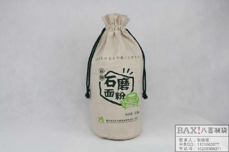 供應(yīng)面粉袋定做北京面粉袋定制面粉袋定做廠家