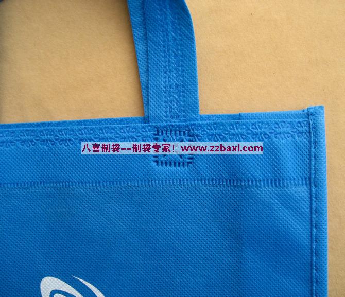 供應鄭州美術(shù)培訓班宣傳手提袋定制