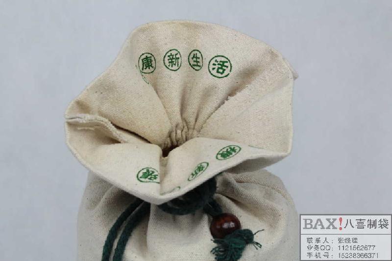 供應(yīng)東北*禮品大米包裝袋定做帆布束口創(chuàng)意大米包裝袋