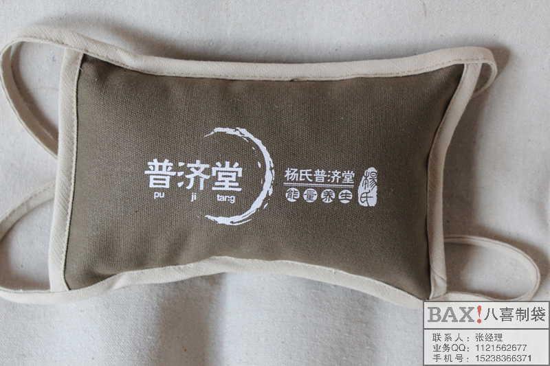 定做中藥理療包熱炙包穴位包圖片/定做中藥理療包熱炙包穴位包樣板圖 (2)