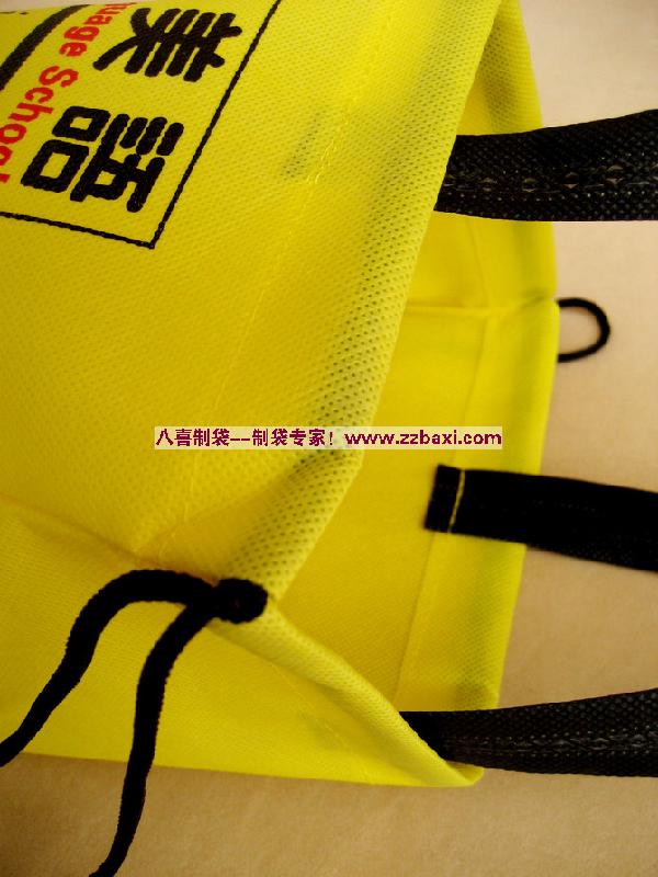 供應(yīng)定做幼兒教育機(jī)構(gòu)廣告宣傳袋