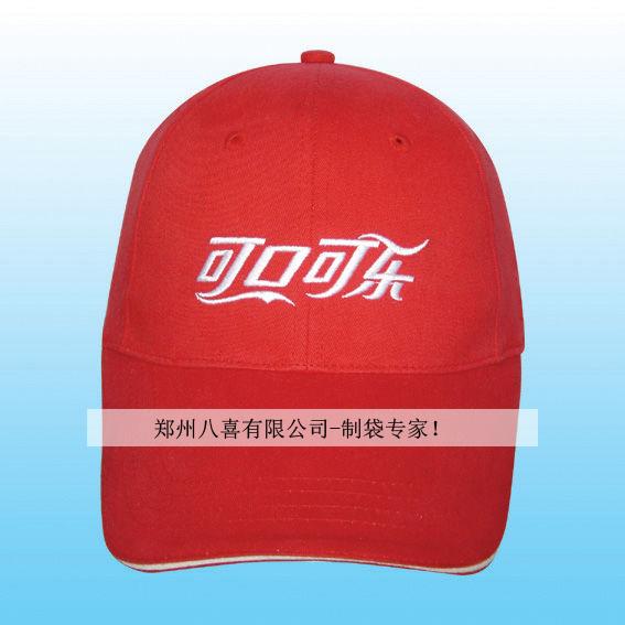 供應定做太陽帽工作帽運動帽信譽廠家品質(zhì)保證