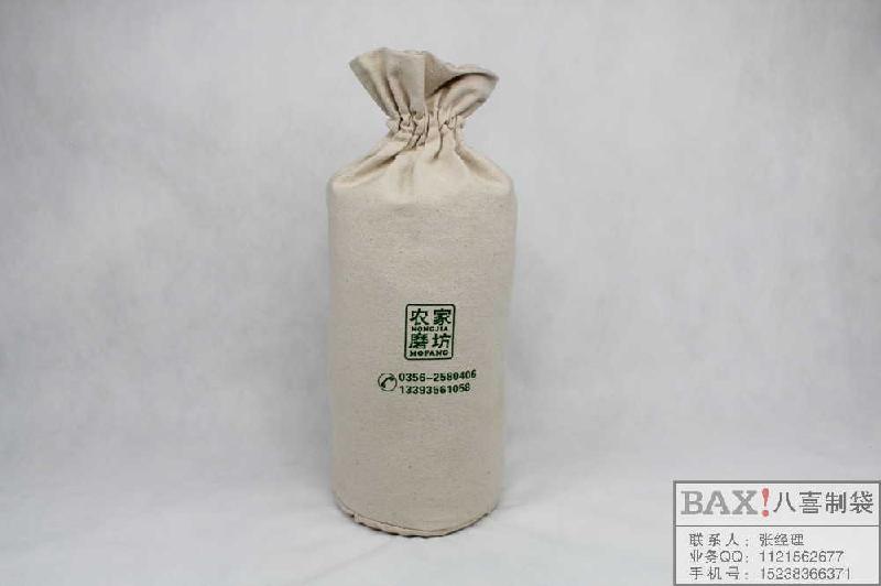 供應(yīng)山西*帆布小米包裝袋定制帆布束口禮品袋定制