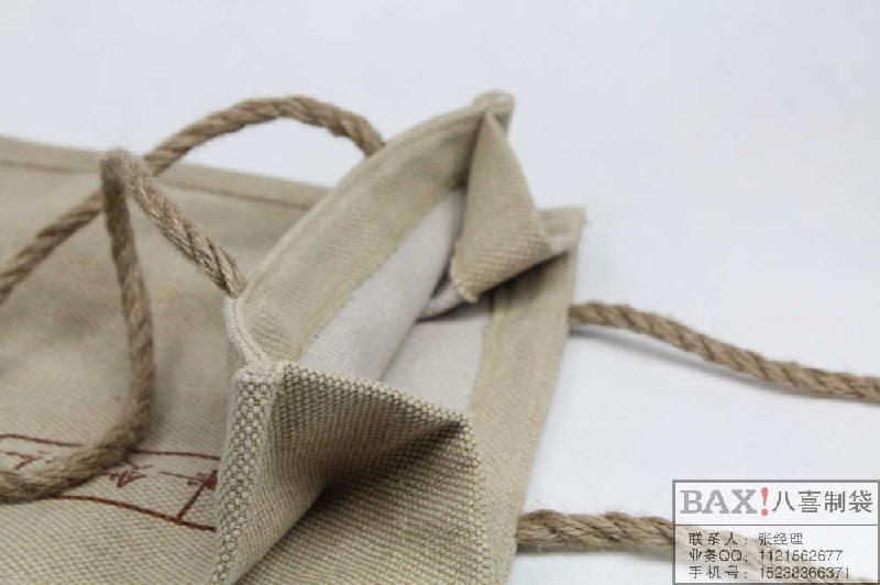 鄭州定做環(huán)保禮品袋購物袋圖片/鄭州定做環(huán)保禮品袋購物袋樣板圖 (3)
