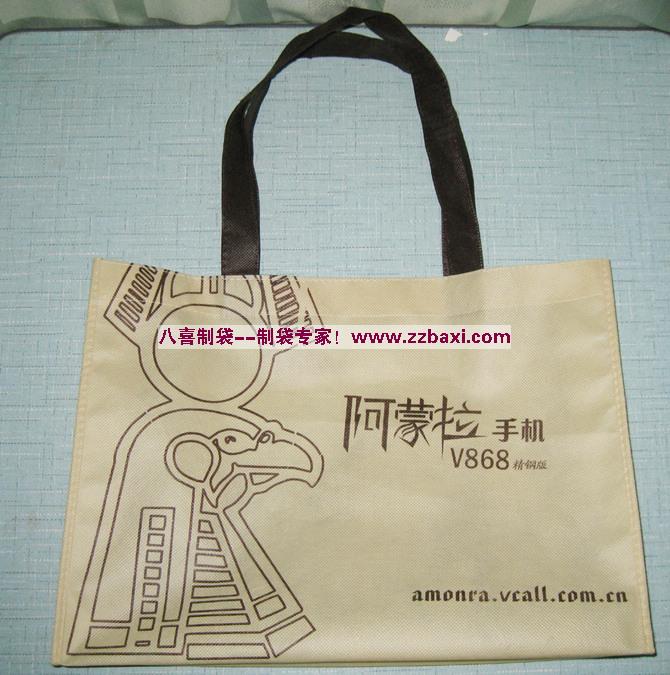 供應(yīng)新鄉(xiāng)無紡布廣告宣傳袋禮品袋定做