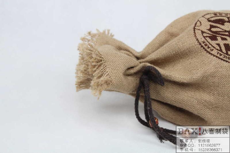 供應(yīng)鄭州麻布土特產(chǎn)包裝袋設(shè)計(jì)定做麻布核桃袋定做