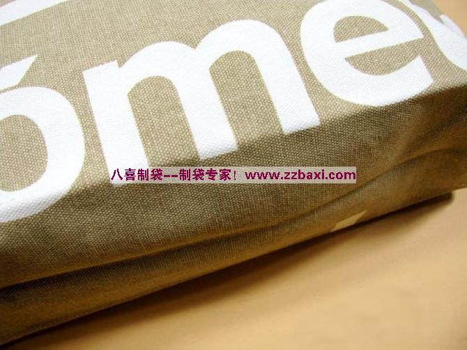 供應(yīng)安陽(yáng)帆布手提袋超市購(gòu)物袋定做帆布袋定做廠家