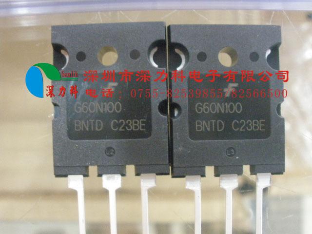 供应原装正品仙童IGBT单管FGL60N100BNT