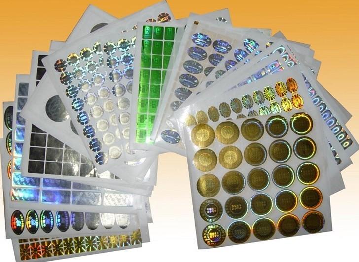 供應(yīng)深圳市專版設(shè)計-防偽商標廠家直銷