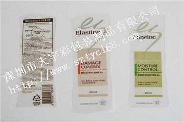 供應(yīng)日化不干膠標(biāo)簽*深圳天宇彩日化不干膠標(biāo)簽