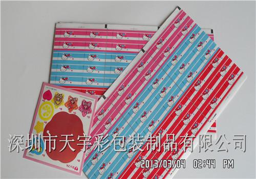 供應深圳不干膠印刷廠家-0755-28931066