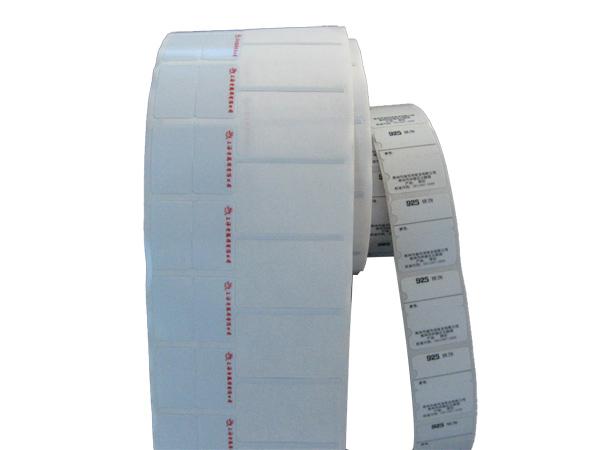 供應(yīng)深圳市*珠寶價格標(biāo)簽設(shè)計印刷廠